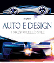 Auto e design. I maestri dello stile