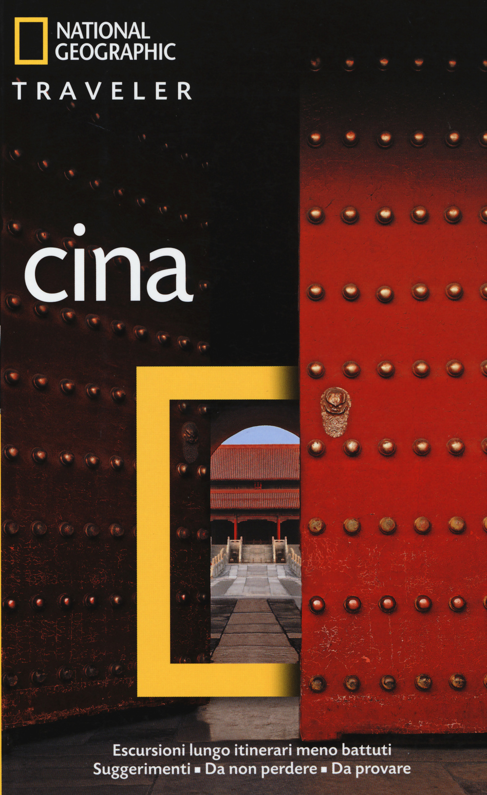 Cina