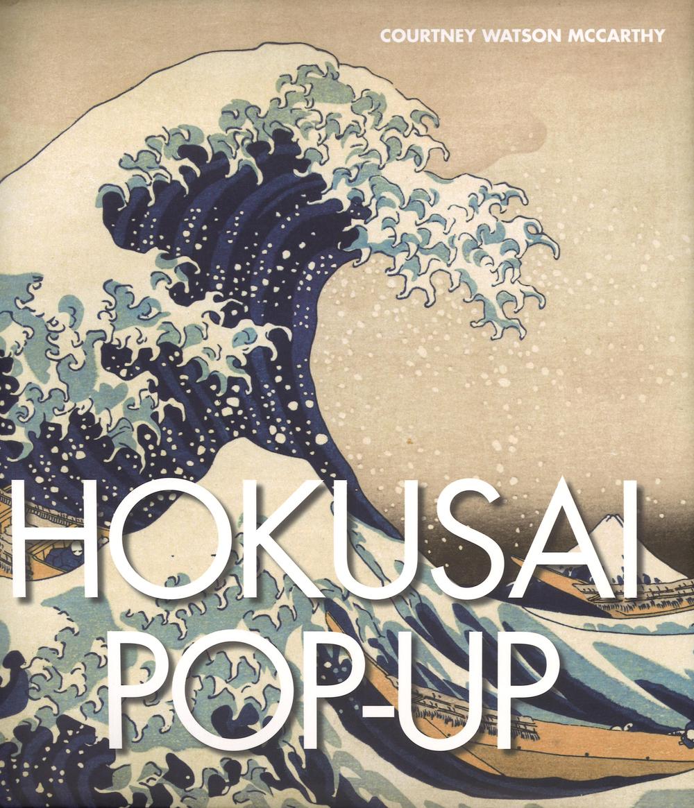 Hokusai. Pop-up
