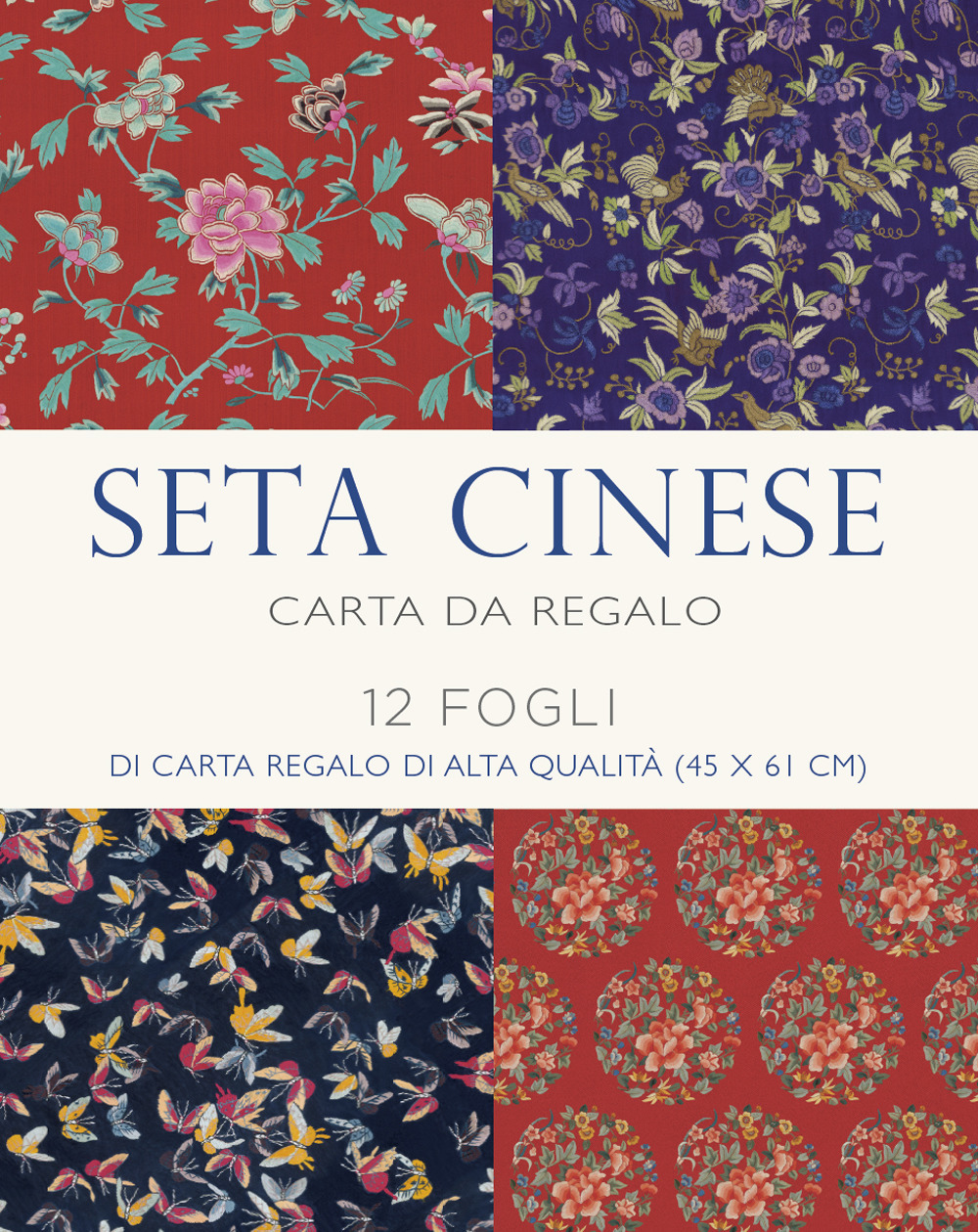 Seta cinese. 12 fogli di carta regalo di alta qualità