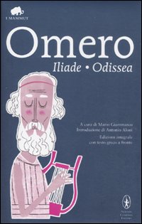 Iliade-Odissea. Testo greco a fronte