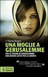 Una moglie a Gerusalemme