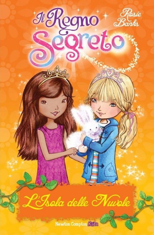 L'isola delle nuvole. Il Regno segreto