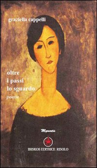 Oltre i passi lo sguardo