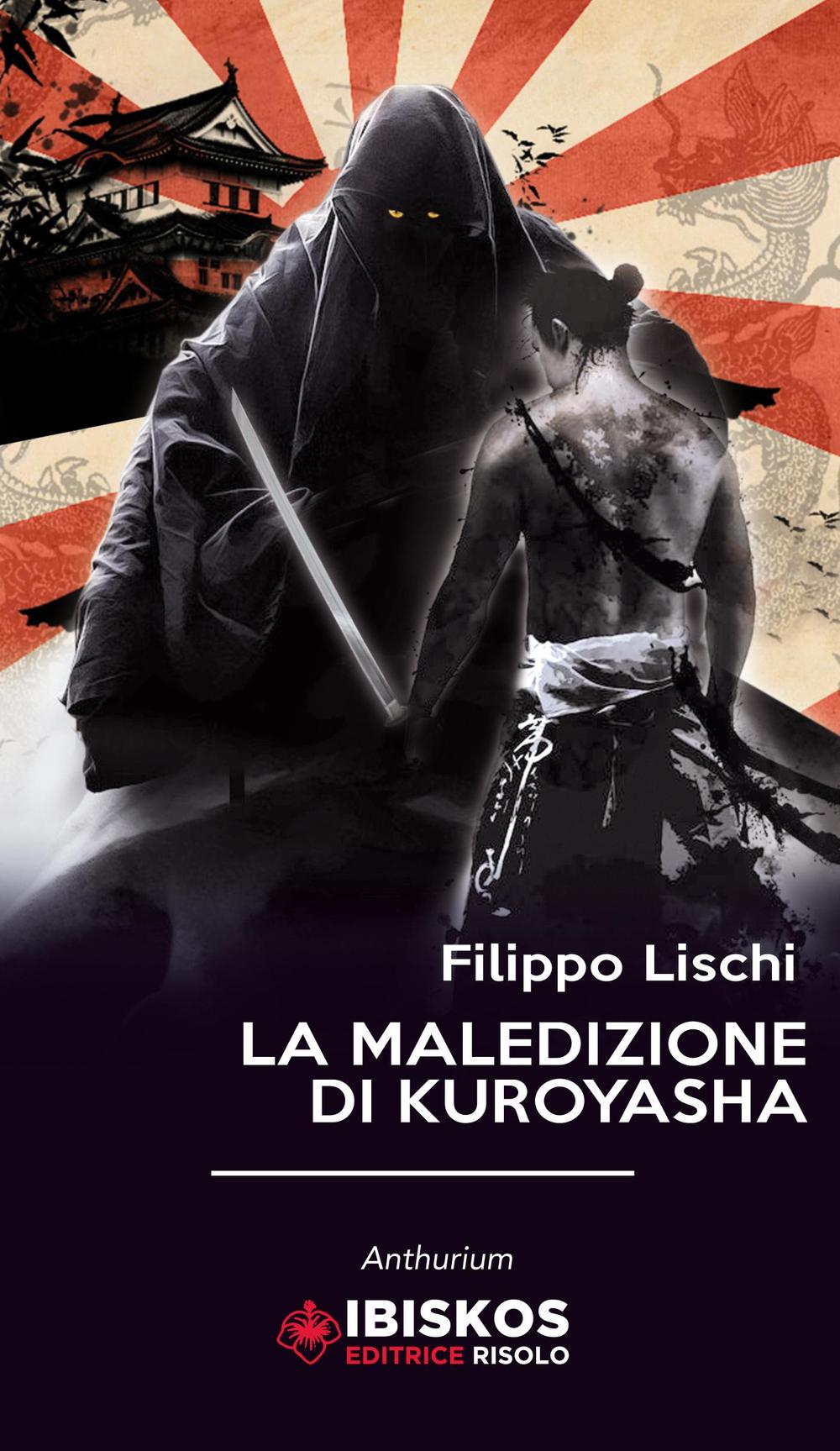 La maledizione di Kuroyasha