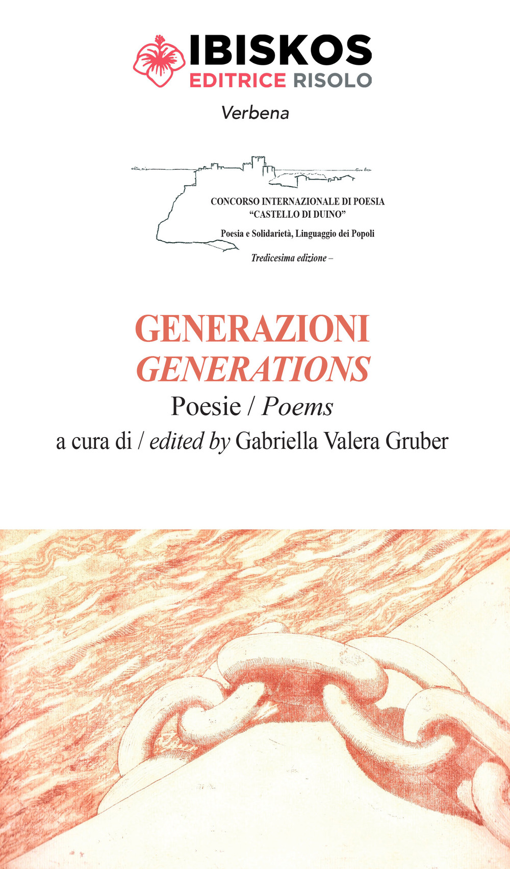 Generazioni. Generations
