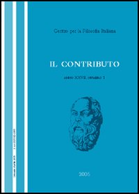 Il contributo. Vol. 1