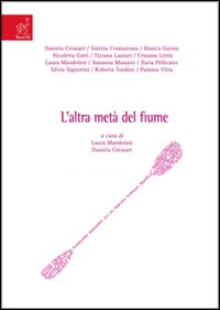 L'altra metà del fiume