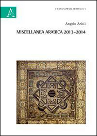 Miscellanea arabica 2013-2014