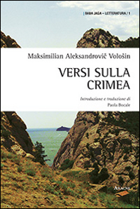 Versi di Crimea