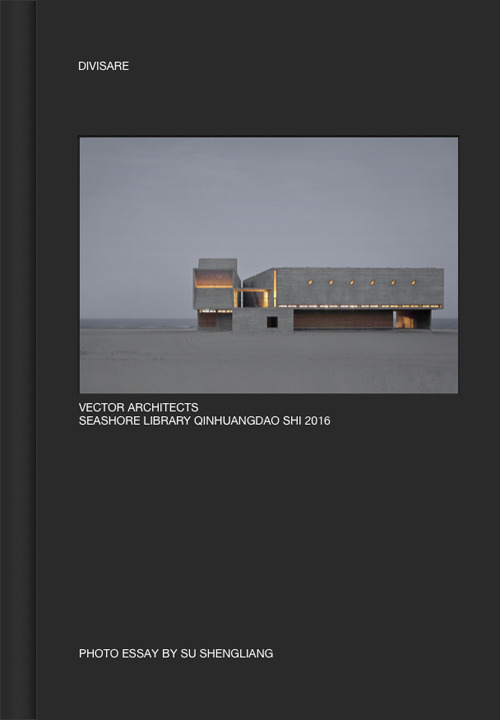 Vector architects seashore library Qinhuangdao shi 2016