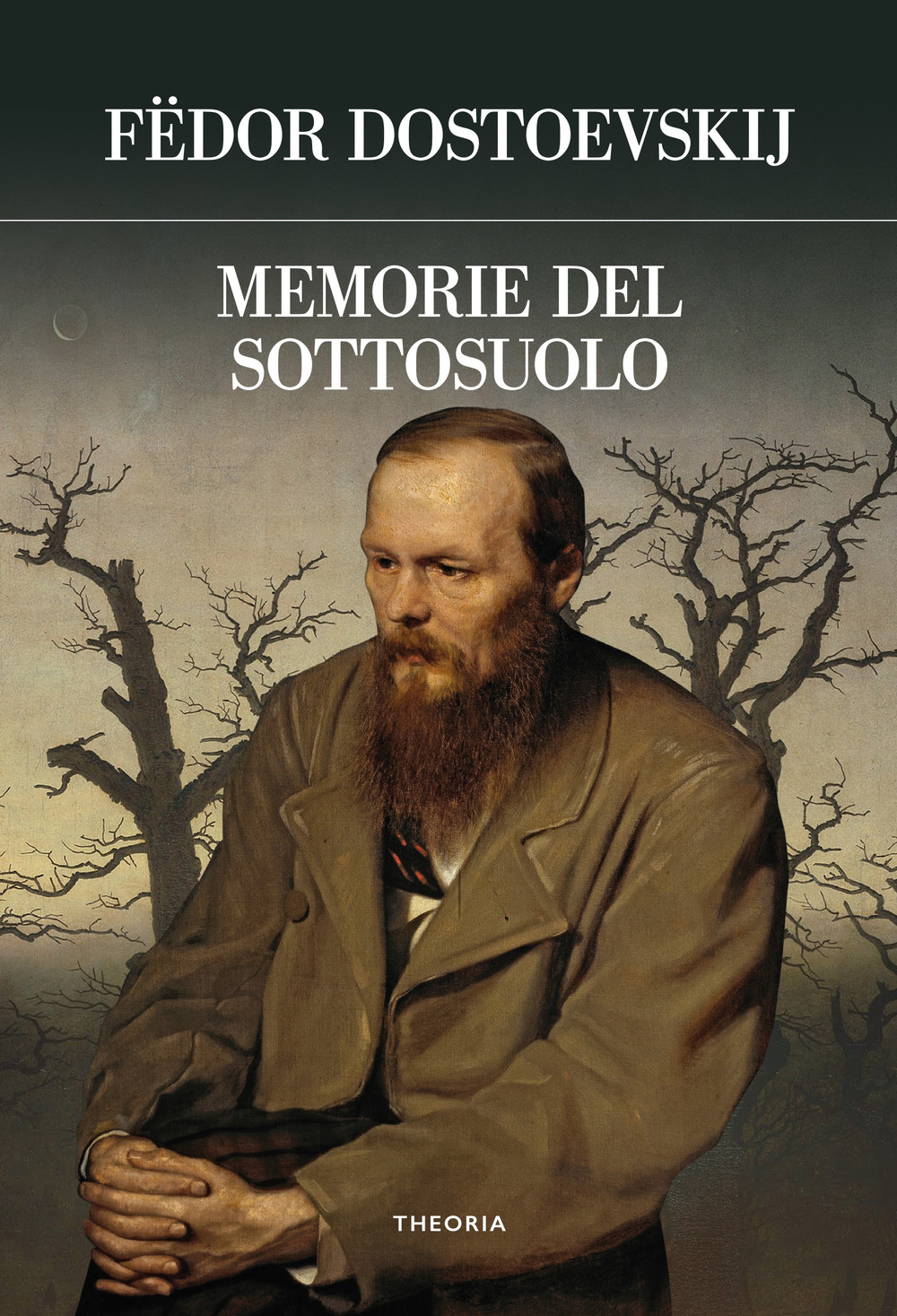 Memorie del sottosuolo