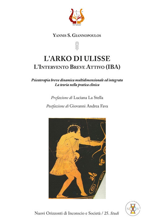 L'arko di Ulisse. L’Intervento Breve Attivo (IBA)