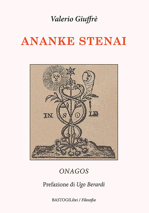 Ananke Stenai. Onagos