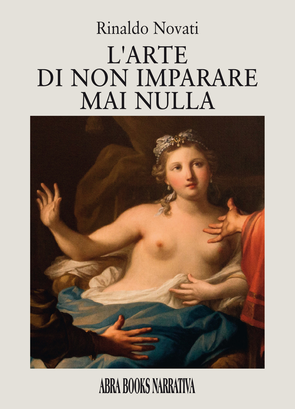 L'arte di non imparare mai nulla