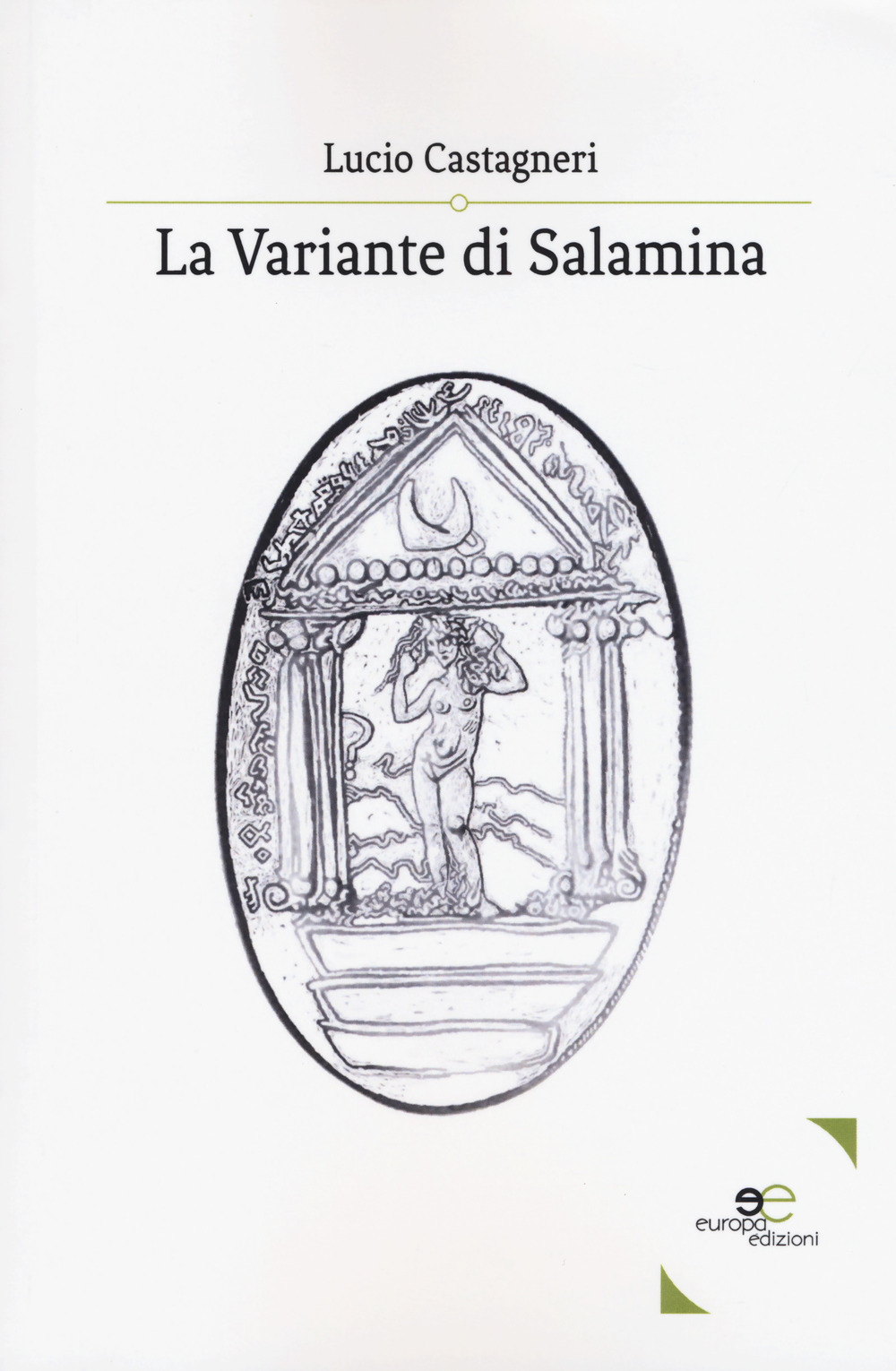 La variante di Salamina