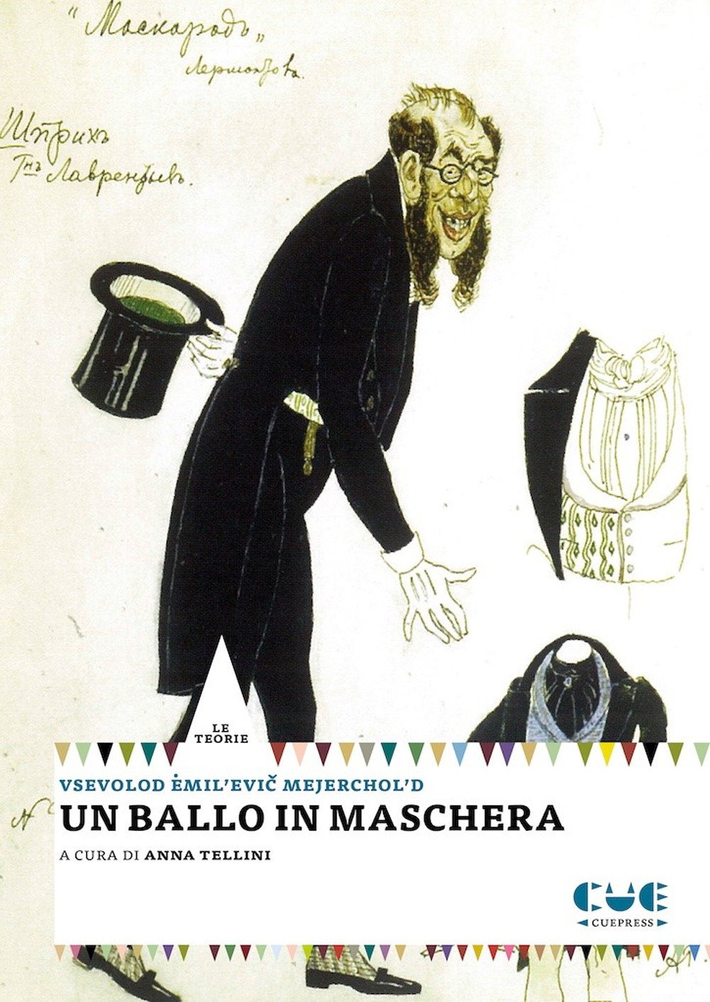 Un ballo in maschera