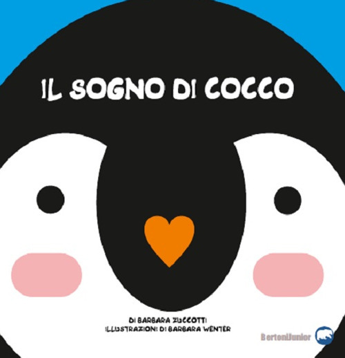 Il sogno di Cocco