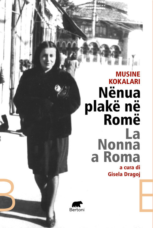 Nënua plakë në Romë. La nonna a Roma