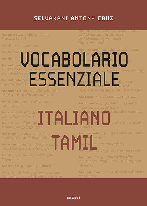 Vocabolario essenziale italiano-tamil