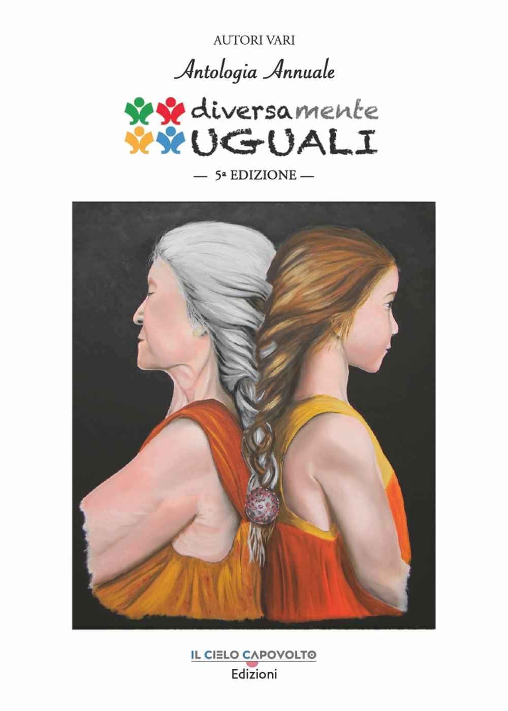 Diversamente uguali. 5ª edizione