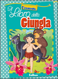 Il libro della giungla