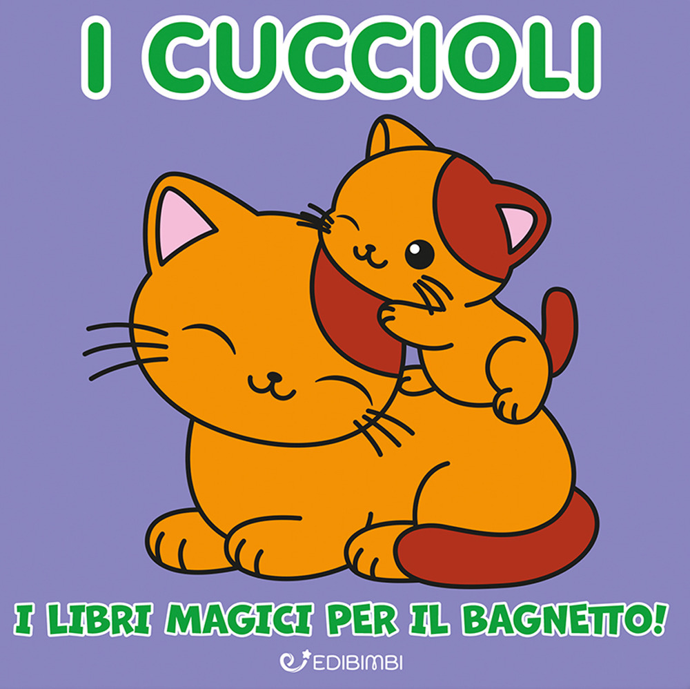 I cuccioli