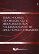 Terminologia grammaticale metalinguistica nell'insegnamento delle lingue straniere