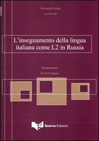 L'insegnamento della lingua italiana come L2 in Russia