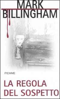 La regola del sospetto