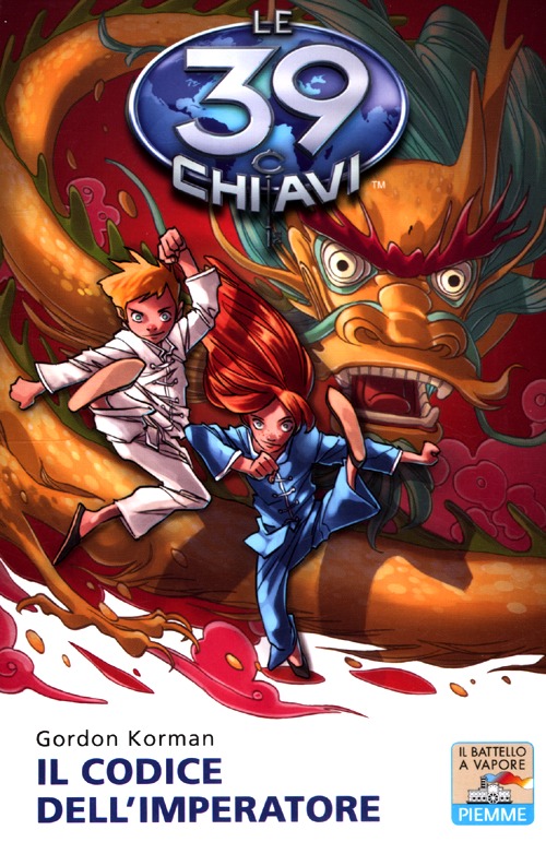 Il codice dell'imperatore