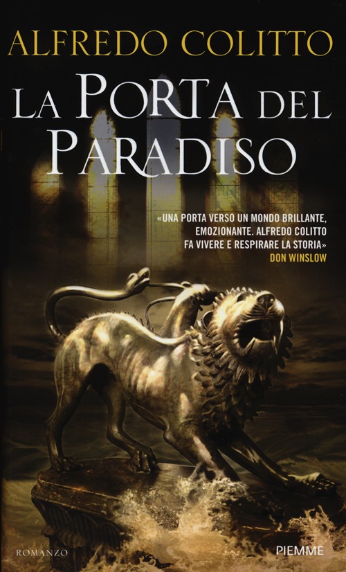 La porta del paradiso