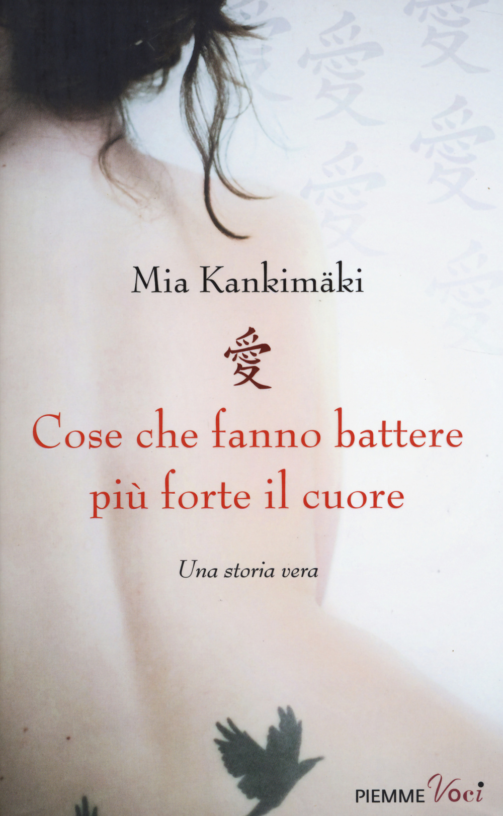 Cose che fanno battere più forte il cuore