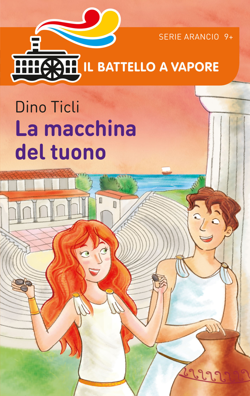 La macchina del tuono