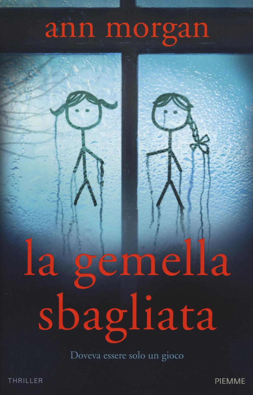 La gemella sbagliata
