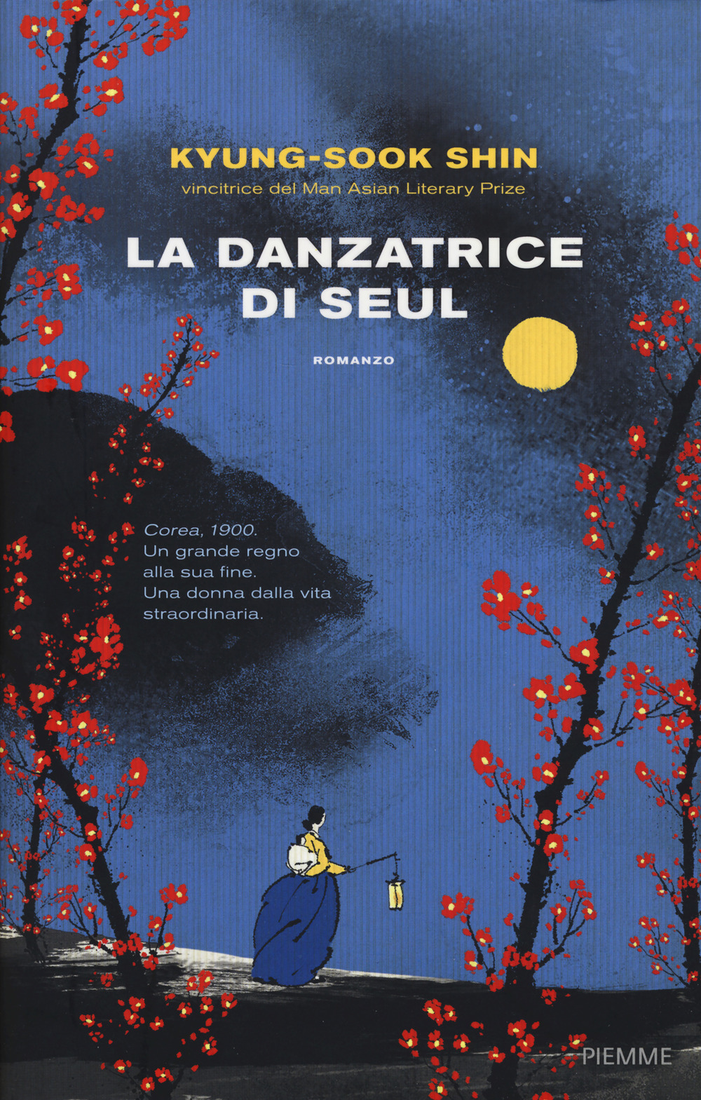 La danzatrice di Seul