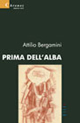 Prima dell'alba