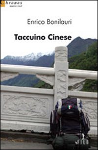 Taccuino cinese