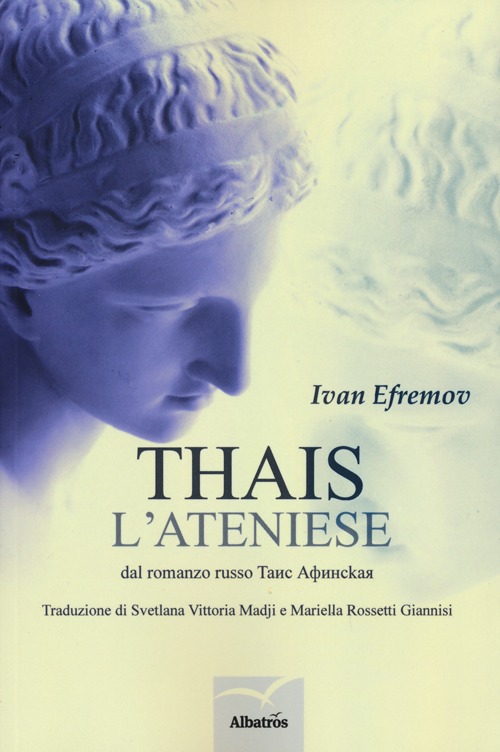 Thais l'ateniese