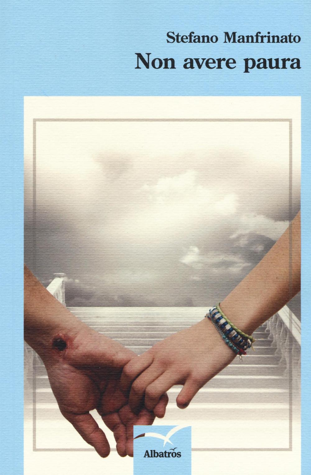 Non avere paura