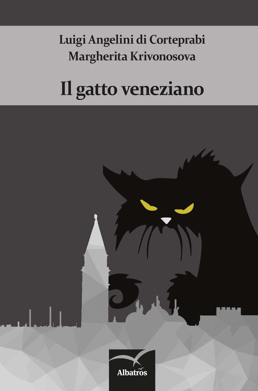 Il gatto veneziano