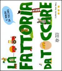 Gli animali della fattoria