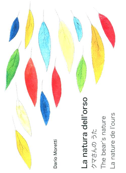 La natura dell'orso