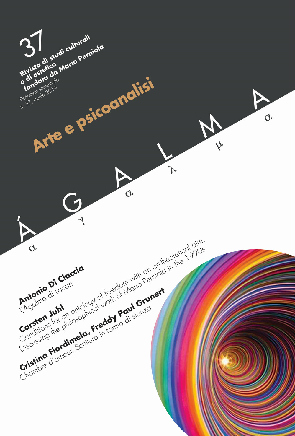 Ágalma. Vol. 37: Arte e psicoanalisi