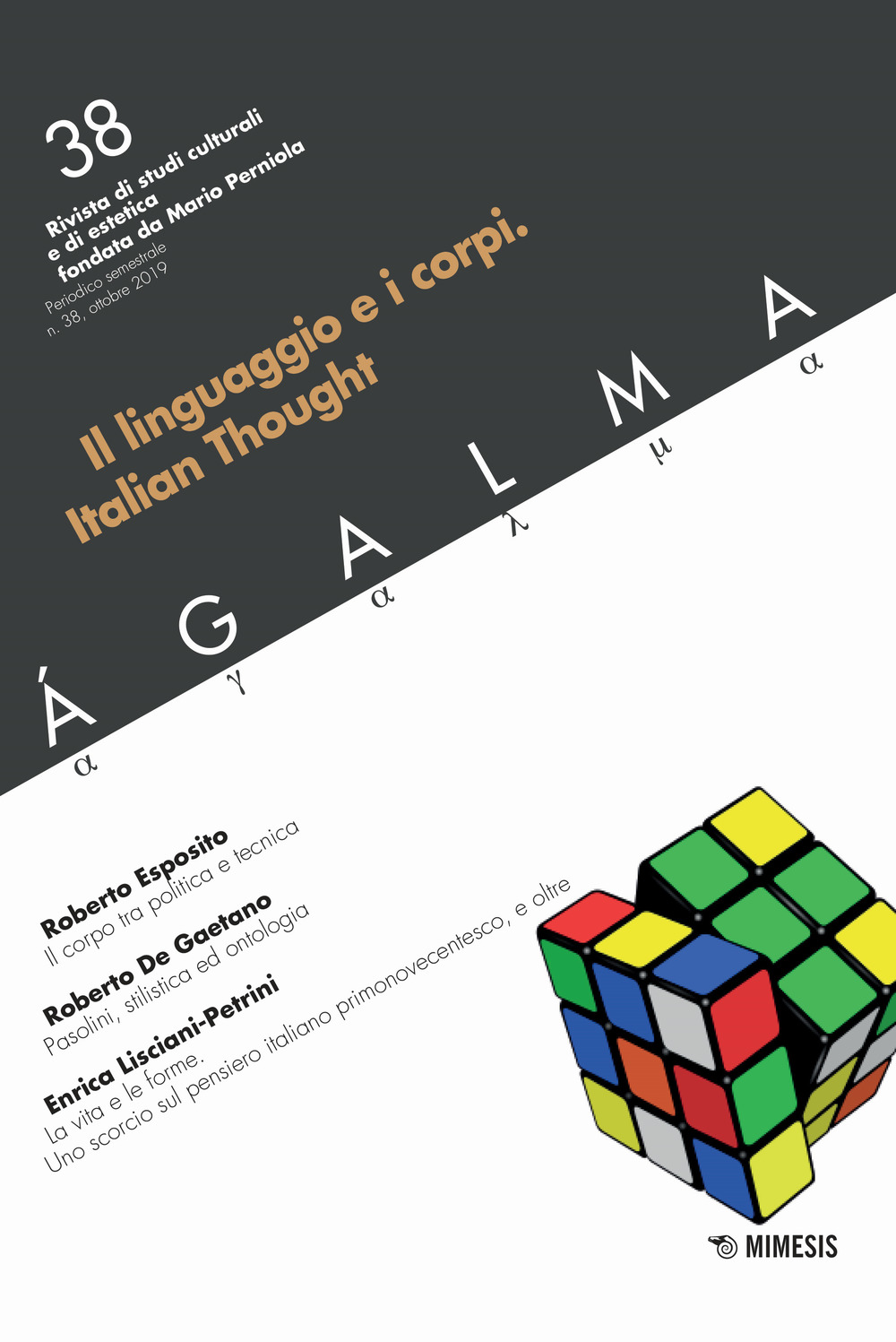 Ágalma. Vol. 38: Il linguaggio e i corpi