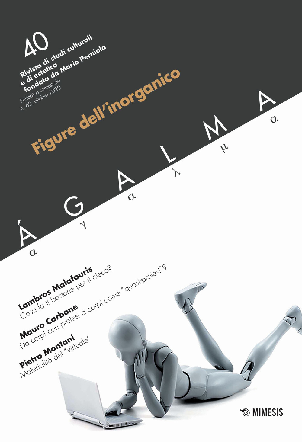 Ágalma. Vol. 40: Figure dell'inorganico