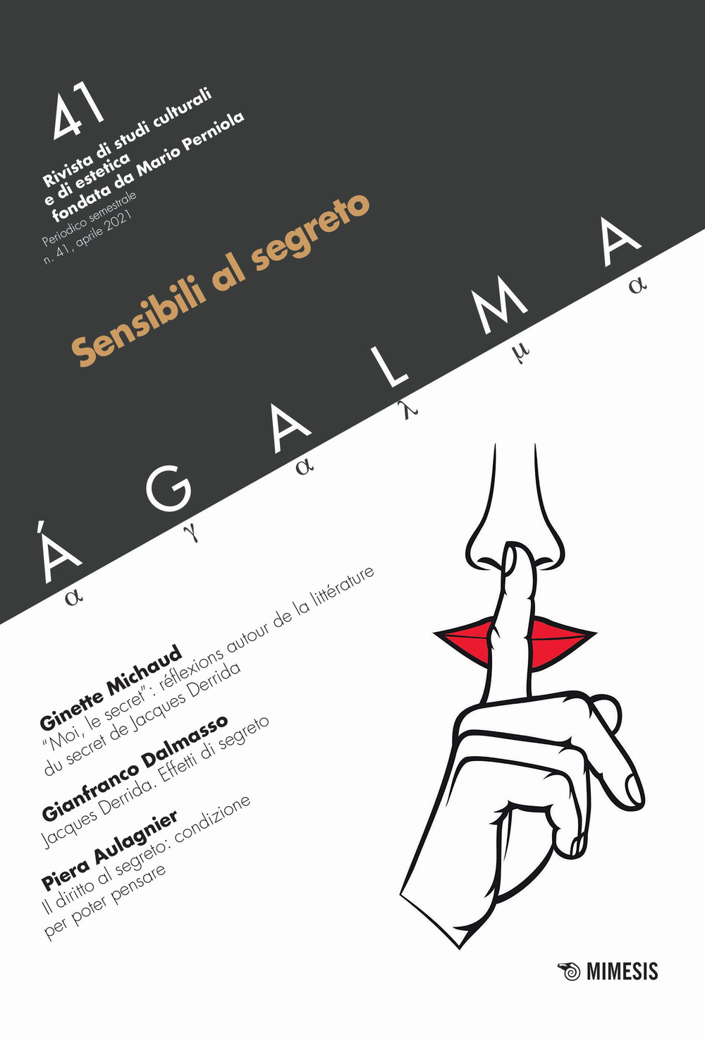Ágalma. Vol. 41: Sensibili al segreto