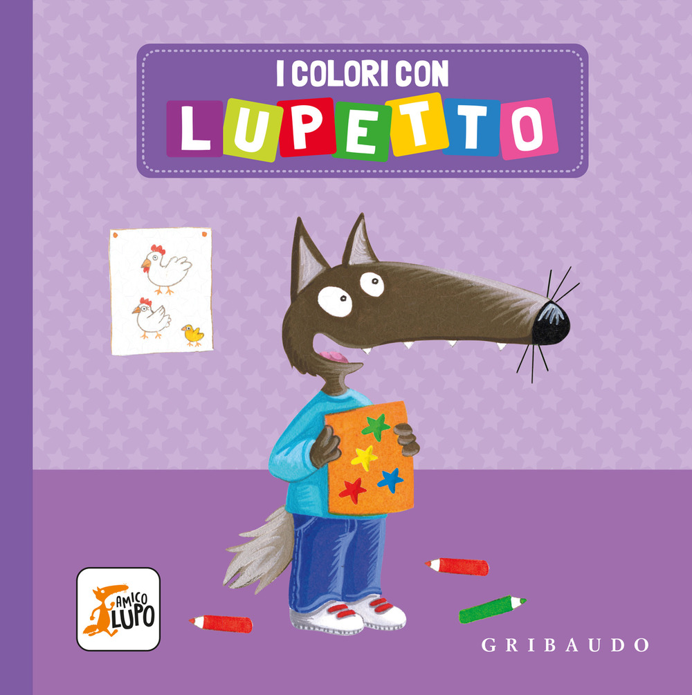 I colori con Lupetto. Amico lupo