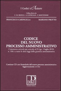 Codice del nuovo processo amministrativo