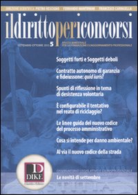 Il diritto per i concorsi. Vol. 5
